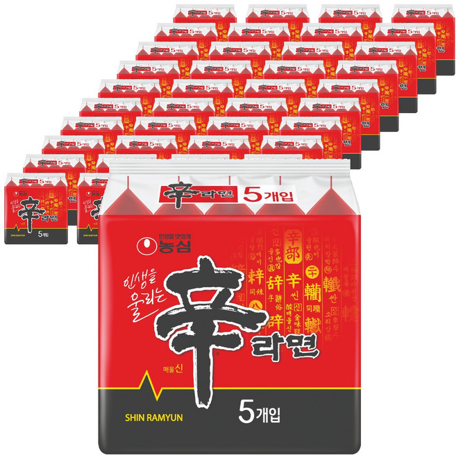 농심 신라면 120g, 200개