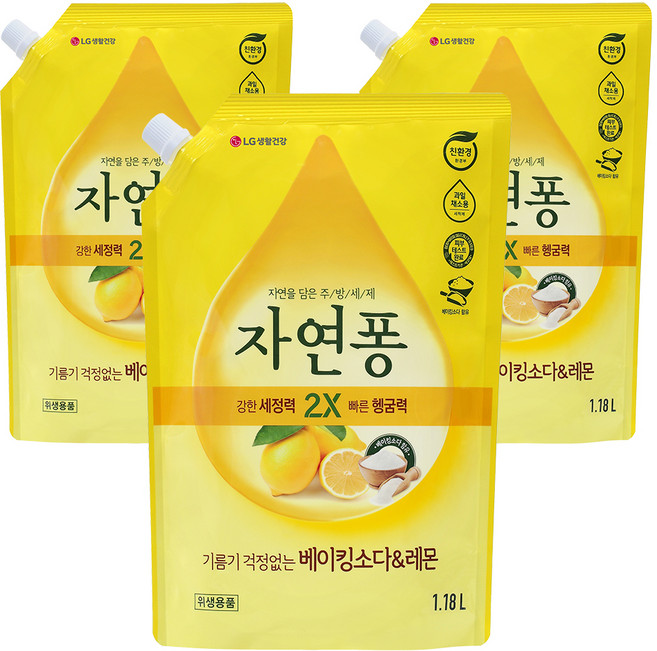 자연퐁 기름기 걱정없는 베이킹소다 앤 레몬 주방세제, 1.18L, 3개