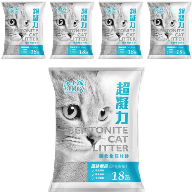 pet story 寵物物語 球砂貓砂, 原味無香, 18LB, 5包