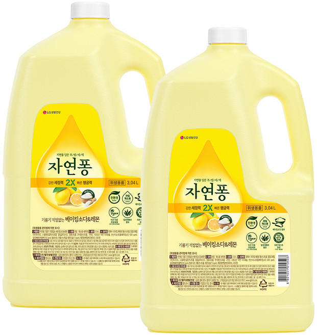 자연퐁 기름기 걱정없는 베이킹소다 & 레몬 주방세제 본품, 3.04L, 2개