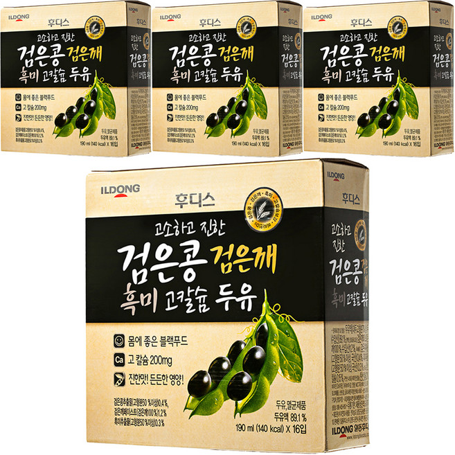 일동후디스 고소하고 진한 검은콩 검은깨 흑미 고칼슘 두유, 64개, 190ml