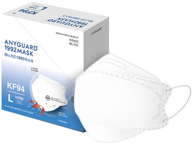 애니가드 뉴황사 방역용 마스크 대형 KF94, 50개입, 1개, 화이트