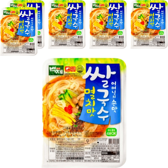 Baekje 百濟 米麵線 海鮮味 92g, 6盒