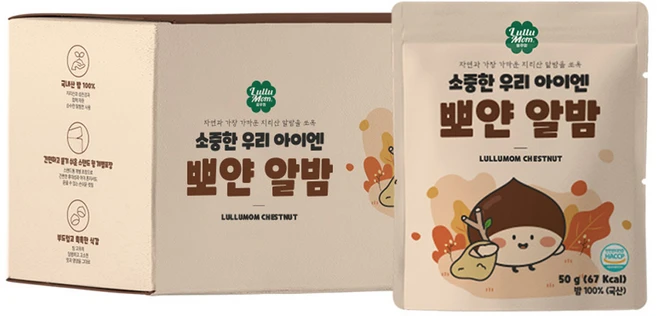 룰루맘 소중한 우리 아이엔 뽀얀알밤, 50g, 10개 - 쿠팡