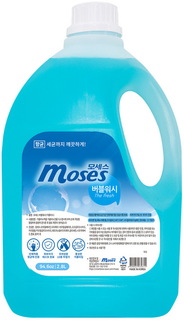 모세스 항균 거품 손세정제 더프레쉬향, 1개, 2.8L
