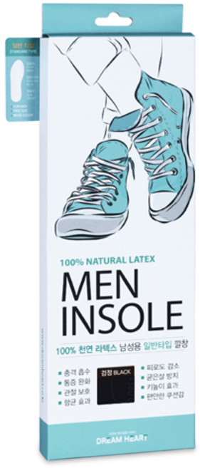 드림하트 남성용 천연 라텍스 깔창 일반타입