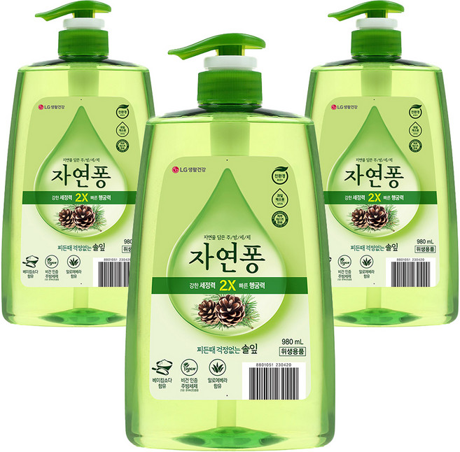 [비건라이프] 자연퐁 찌든때 걱정없는 솔잎 주방세제 용기형, 980ml, 3개