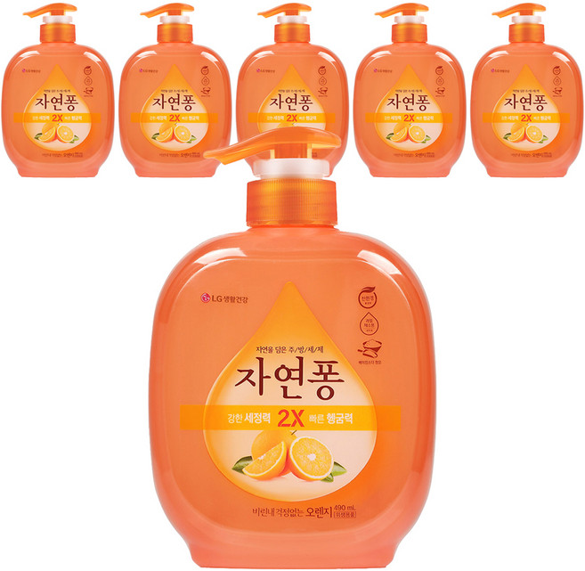 [비건라이프] 자연퐁 비린내 걱정없는 주방세제 오렌지 펌프타입, 490ml, 6개