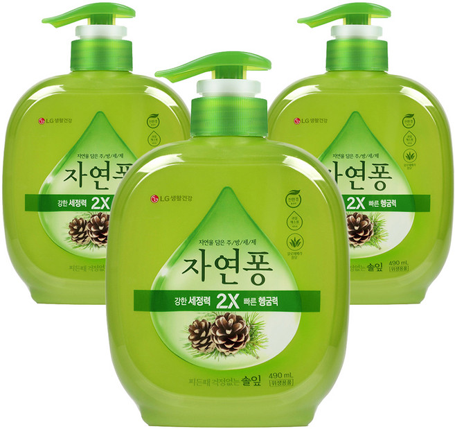 [비건라이프] 자연퐁 찌든때 걱정없는 솔잎 주방세제 용기형, 490ml, 3개