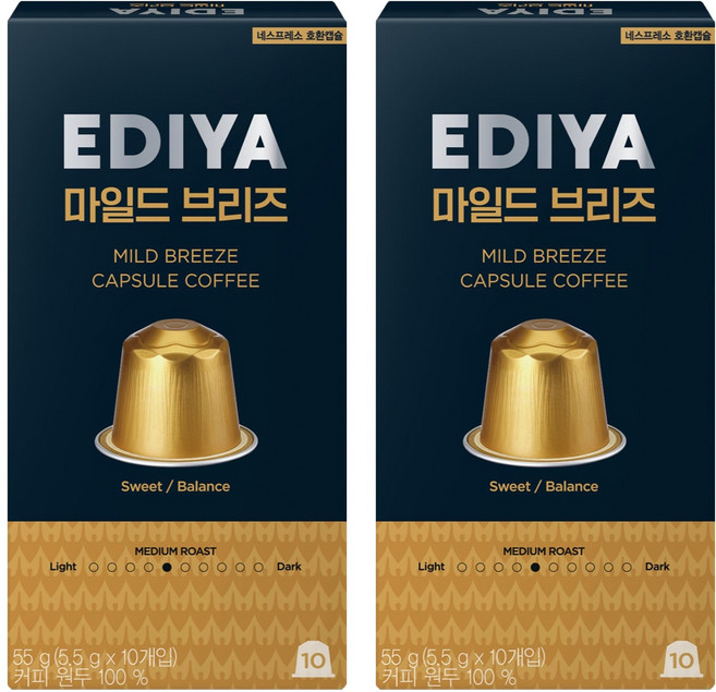 EDIYA COFFEE 溫和微風膠囊咖啡, 2個, 5.5g, 10入