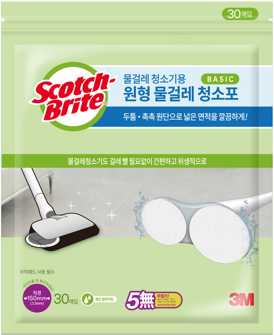 스카치브라이트 베이직 물걸레 청소포 원형 30매, 1개