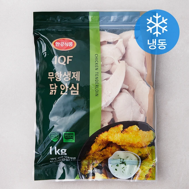 한강식품 IQF 무항생제 닭안심 (냉동), 1kg, 1개 - 쿠팡