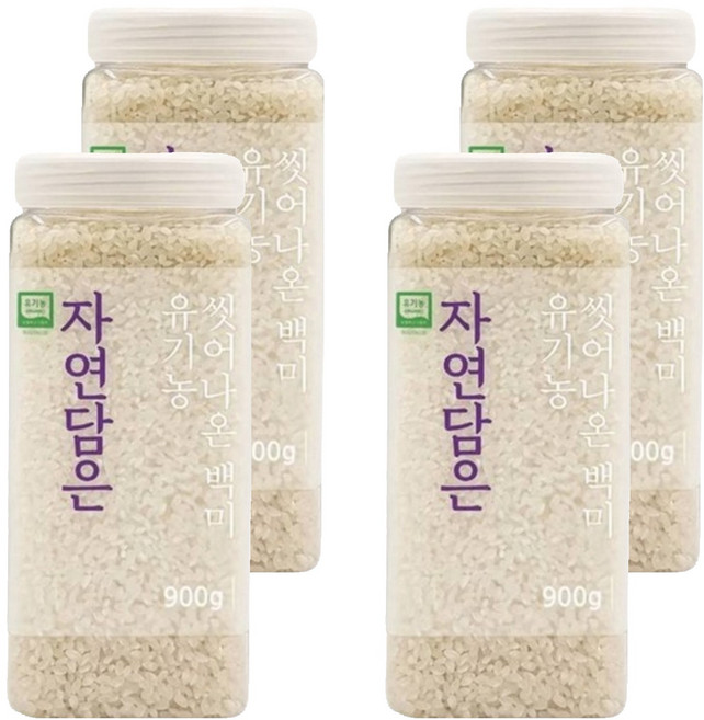 자연담은 유기농 씻어나온 철원오대미 백미 PET, 상등급, 900g, 4개