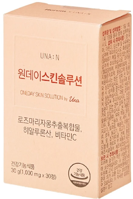 휴럼 유나엔 원데이스킨솔루션 로즈마리자몽추출물 히알루론산 비타민C, 30정, 1개 - 쿠팡