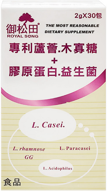 ROYAL SONG 御松田 專利蘆薈膠原蛋白 優酪乳口味, 2g, 30包, 1盒