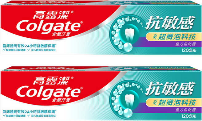 Colgate 高露潔 抗敏感超微泡全方位防護牙膏