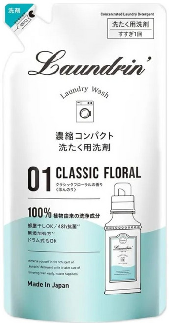 Laundrin' 朗德林 香水系列洗衣精 補充包 經典花香, 360g, 1包