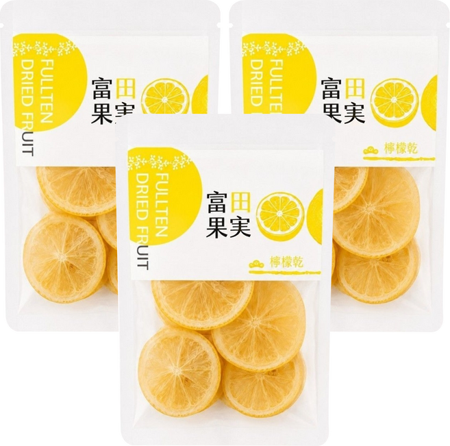 FULL TEN 富田 檸檬干, 3個, 65g