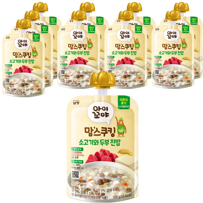 아이꼬야 맘스쿠킹 12개월부터, 100g, 10개, 소고기와 두부 진밥