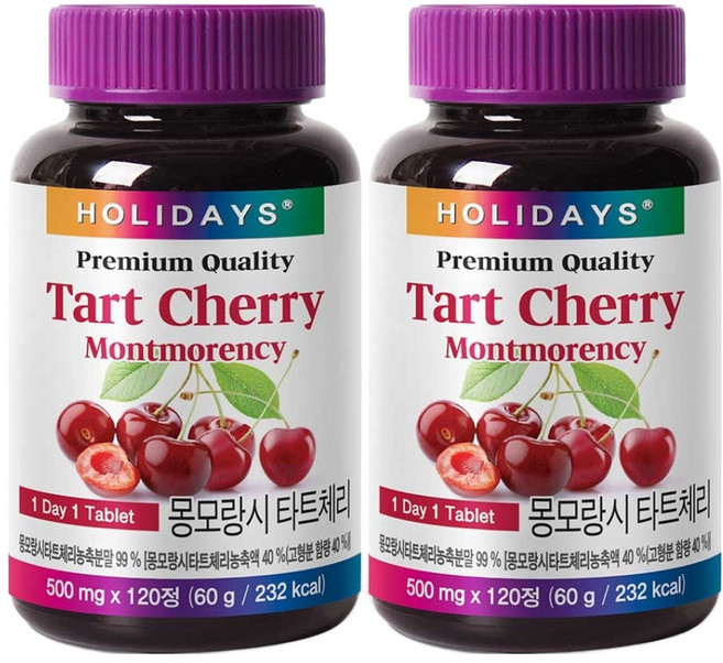 홀리데이즈 프리미엄 몽모랑시 타트체리 타블렛, 120정, 2개