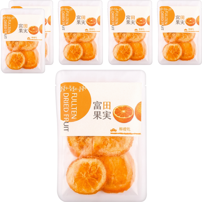 FULL TEN 富田 柳橙干, 6個, 60g