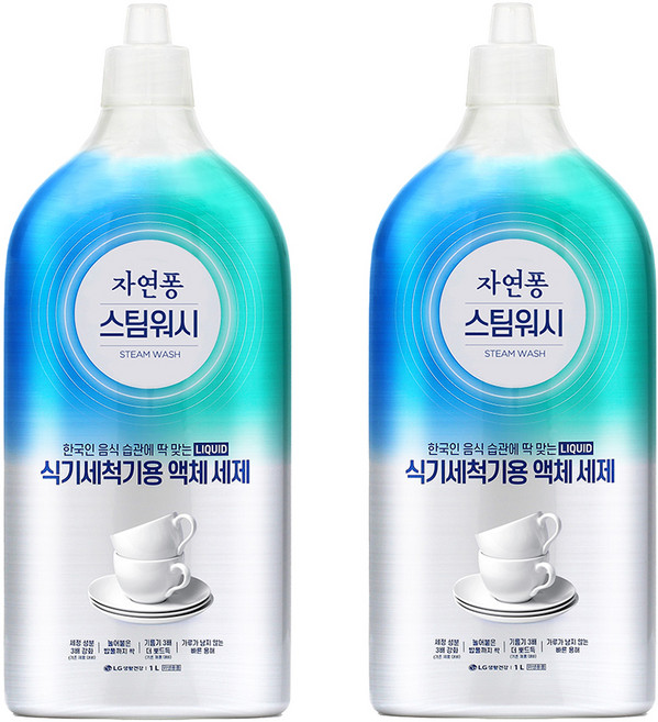 자연퐁 스팀워시 식기세척기용 액체 세제, 1L, 2개