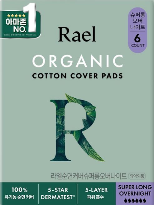라엘 유기농 순면커버 생리대 날개형, 오버나이트 이상, 6개입, 1개