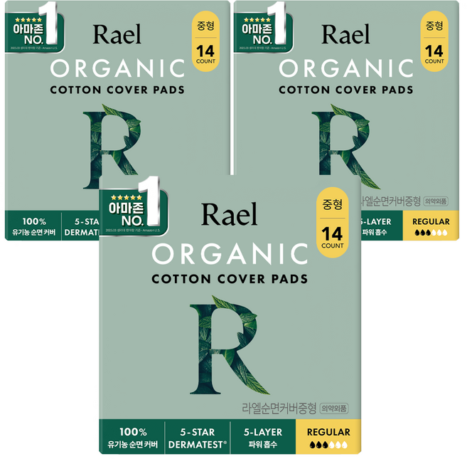 Rael 有機純棉表層衛生棉 蝶翼型, 中型, 14入, 3個