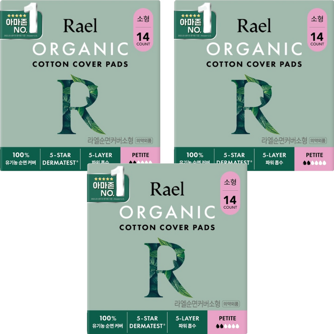 라엘 유기농 순면커버 생리대 날개형, 소형, 3개