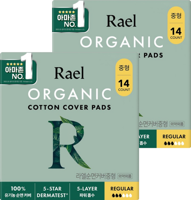라엘 유기농 순면커버 생리대 날개형, 중형, 14개입, 2개