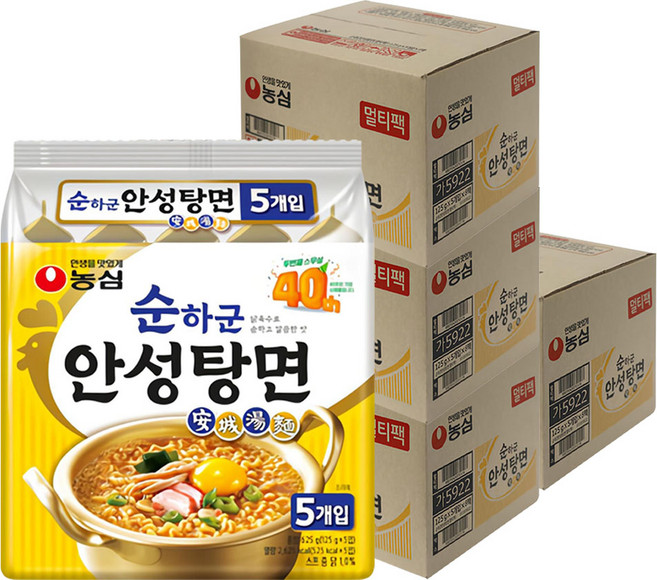 안성탕면 순하군 125g, 160개