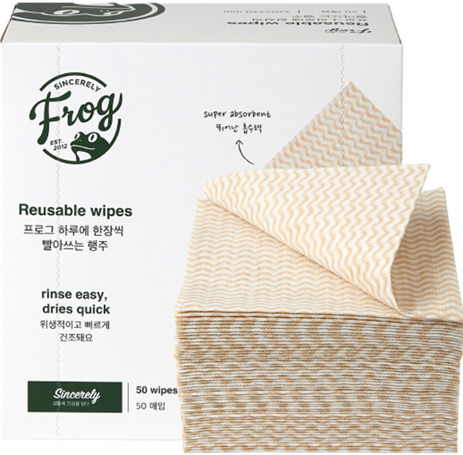 프로그 하루에 한장씩 빨아쓰는 행주, 50개, 1개