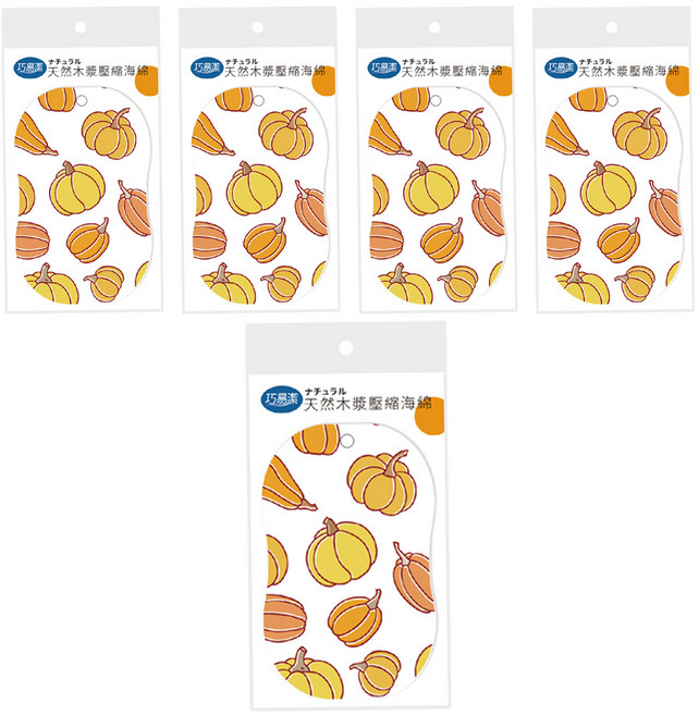 巧易潔 天然木漿壓縮海綿 強力吸水 多功能性 高效去污, 南瓜, 5個, 1入