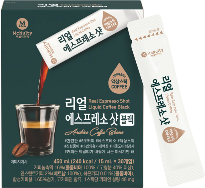 맥널티커피 리얼 에스프레소 샷 블랙 액상 스틱 커피, 15ml, 30개입, 1개