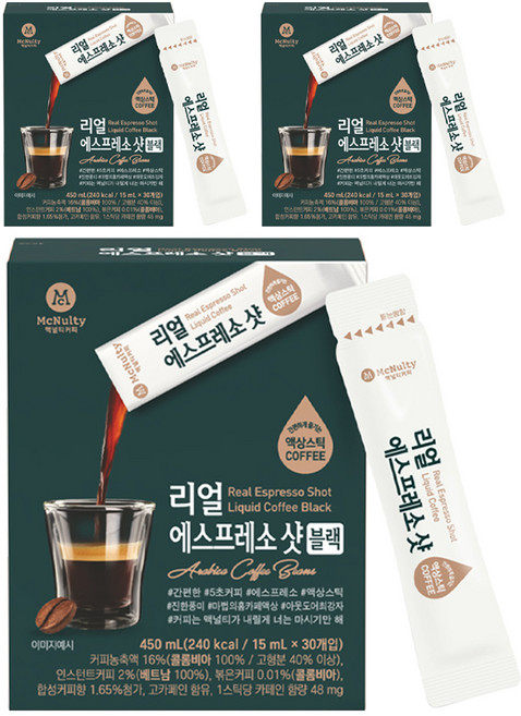 맥널티커피 리얼 에스프레소 샷 블랙 액상 스틱 커피, 15ml, 30개입, 3개