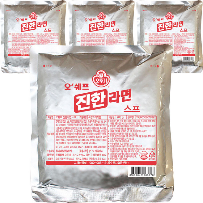 오뚜기 오쉐프 진한라면 스프, 285g, 4개