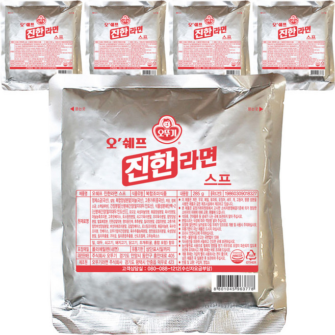 오뚜기 오쉐프 진한라면 스프, 285g, 5개