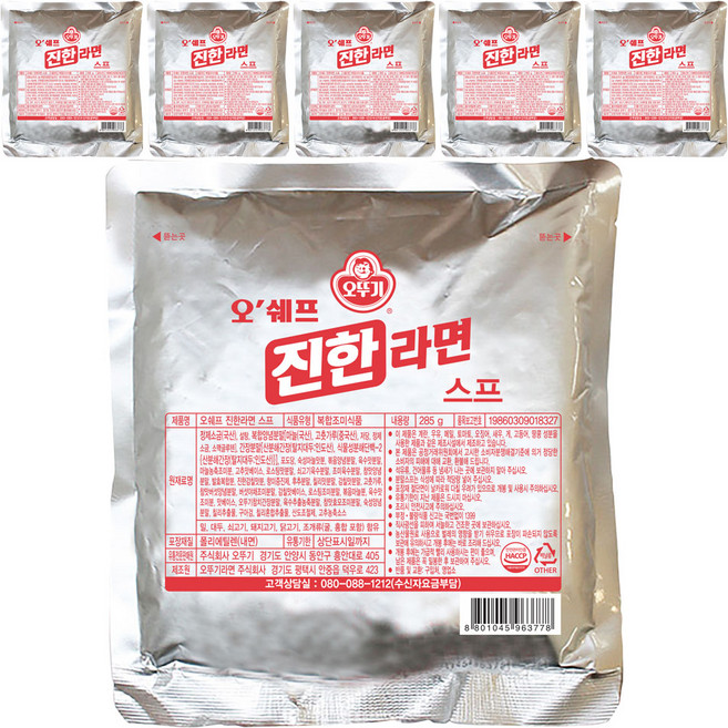 오뚜기 오쉐프 진한라면 스프, 285g, 6개