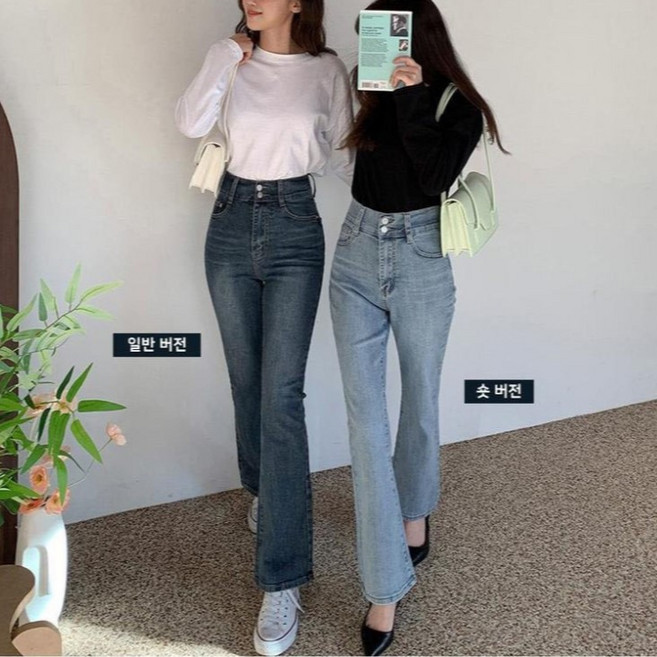 큐니걸스 여성용 롱/숏/기본 수선놉42 투버튼 부츠컷 데님팬츠