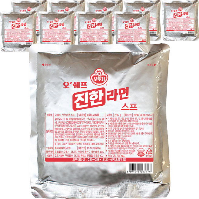 오뚜기 오쉐프 진한라면 스프, 285g, 10개