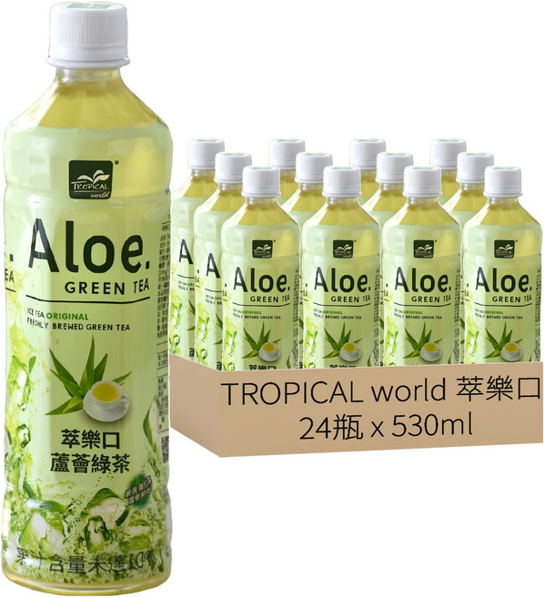 TROPICAL world 萃樂口 Aloe Green Tea 蘆薈綠茶, 530ml, 24瓶