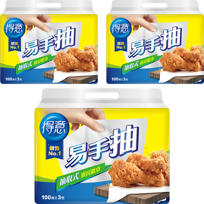 得意 抽取式廚房紙巾 易手抽 100抽, 3包, 3袋