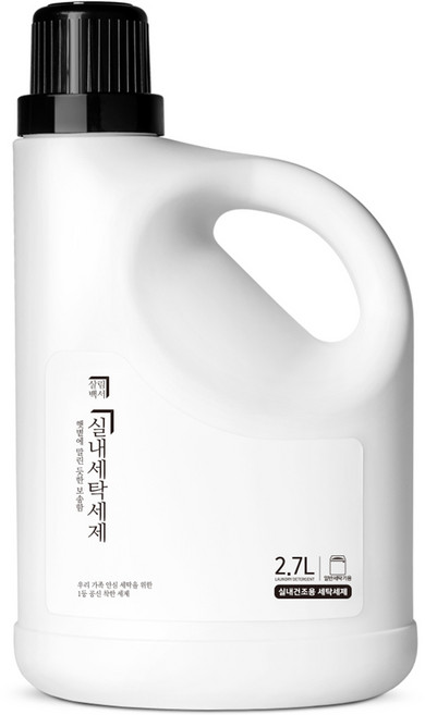 살림백서 실내건조 일반용 액상세제 본품, 2.7L, 1개