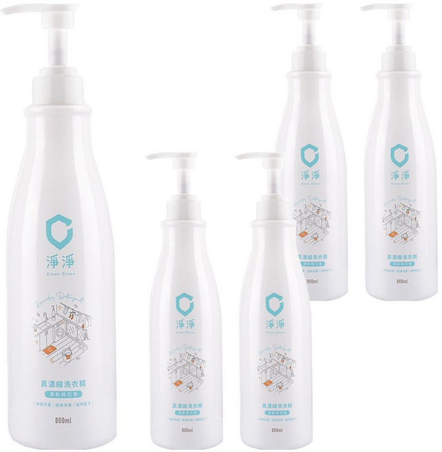 Clean Clean 淨淨 真濃縮洗衣精 清新棉花香, 800ml, 5瓶