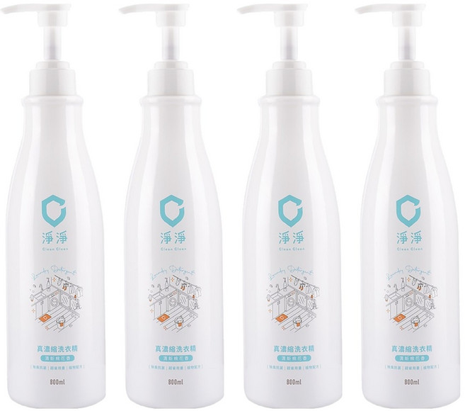 Clean Clean 淨淨 真濃縮洗衣精 清新棉花香, 800ml, 4瓶