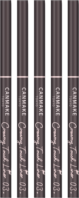 CANMAKE 台灣公司貨 激細滑順眼線膠筆, 03深咖啡色, 5件