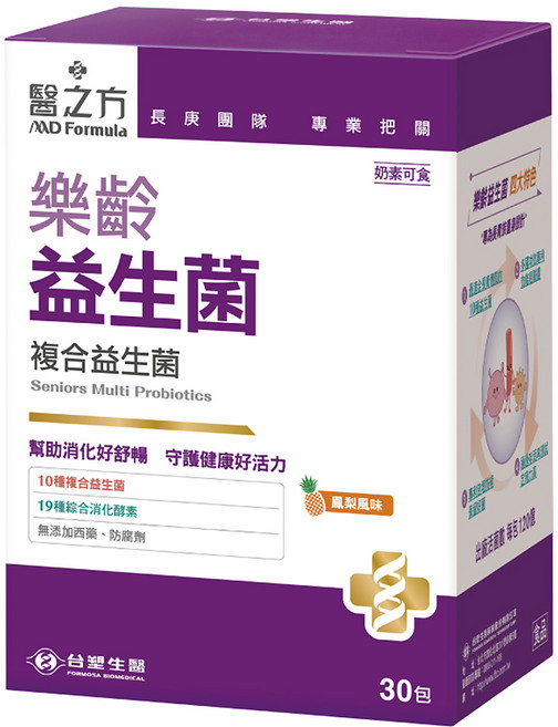 台塑生醫 MD Formula 醫之方 樂齡 益生菌復方粉末食品, 3g, 30條, 1盒