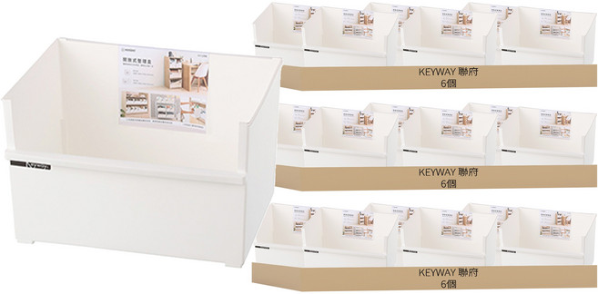 KEYWAY 聯府 開放式整理盒, OY-301, 18個