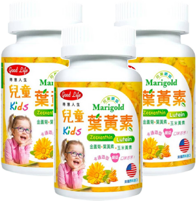 good Life 得意人生 兒童葉黃素嚼錠, 60顆, 3罐