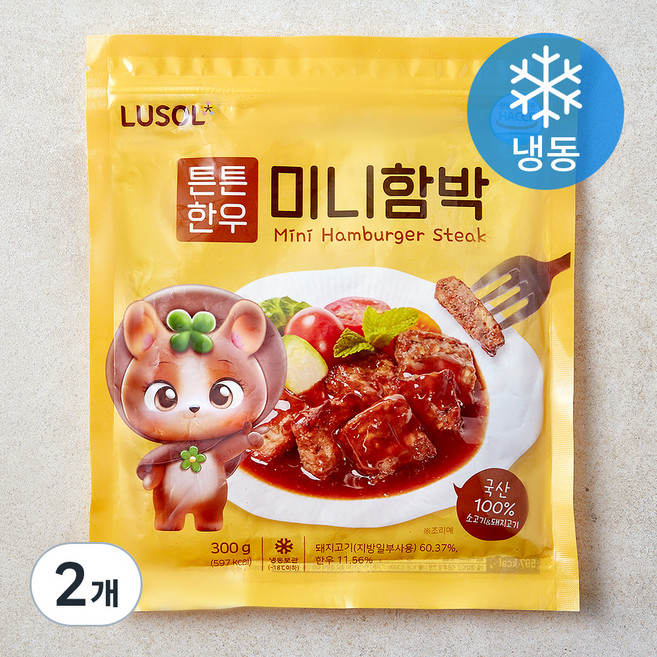 루솔 튼튼 한우 미니함박 (냉동), 300g, 2개
